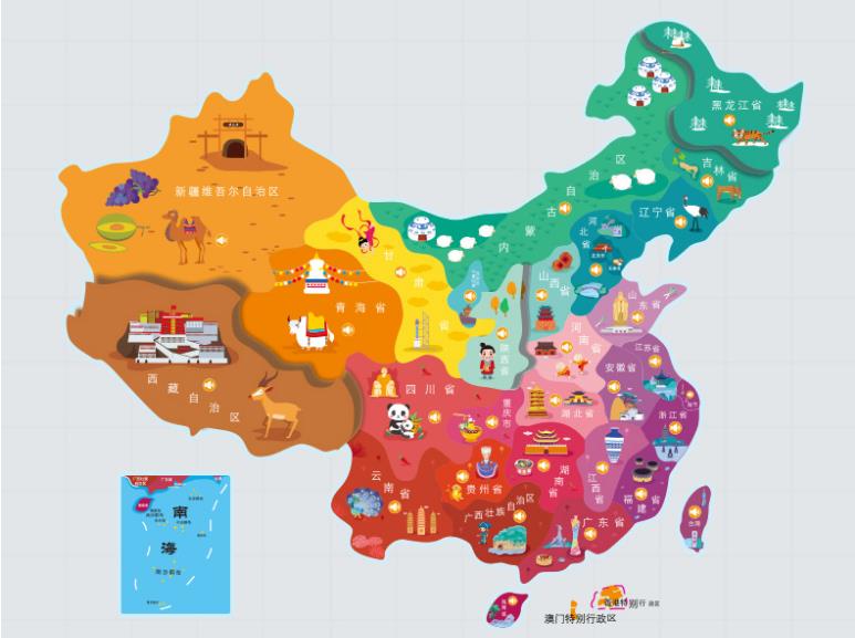 南通名酒回收.jpg